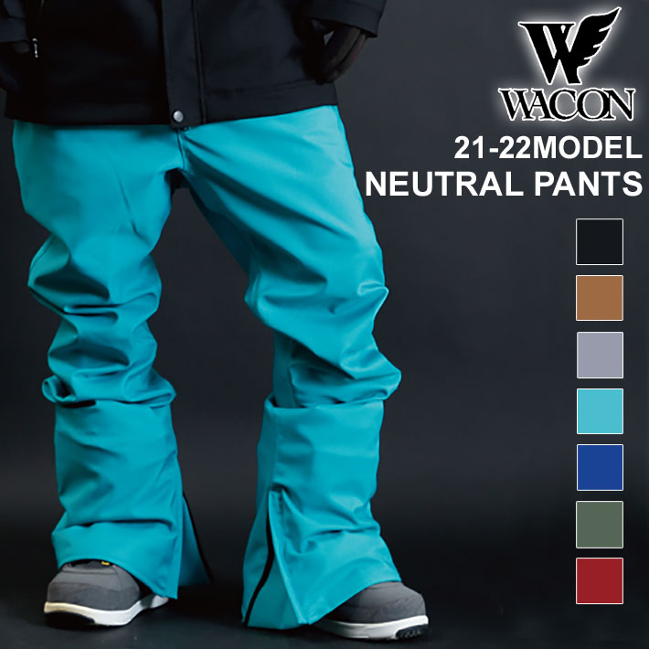 21 22 Wacon スノーボードウェア メンズ パンツ Neutral Pants ニュートラル パンツ ワコン スノボパンツ