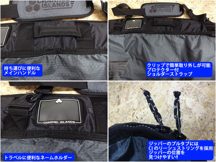 【期間限定】アルメリック トラベルケース 6'0ショートボード CHANNEL ISLANDS CX2 DOUBLE SHORTBOARD 6'0 トラベルケース