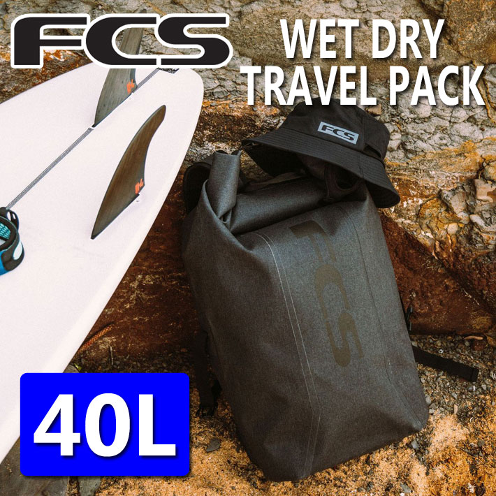 21fcs-wetpack-1.jpg