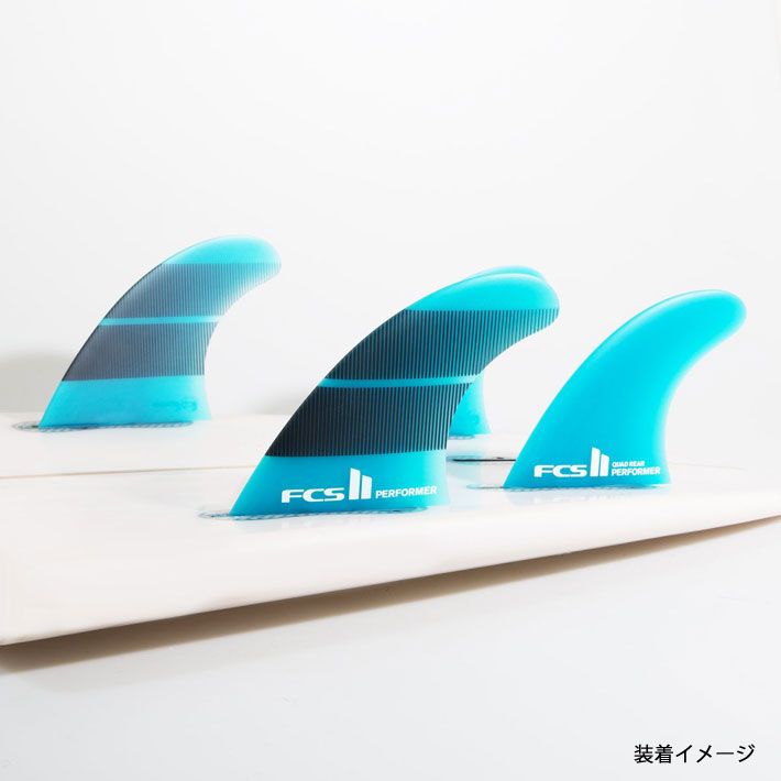 [店内ポイント20倍中!!] fcs2 パフォーマー エフシーエス２フィン PERFORMER NEO GLASS Tri-Quad Fin  ネオグラス 5フィン トライフィン クアッドフィン ショートボード用フィン [日本正規品]