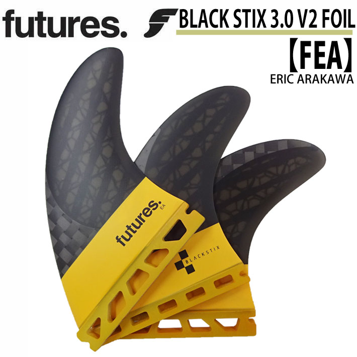 店内ポイント10倍中!!] ショートボード用フィン FUTURES. FIN