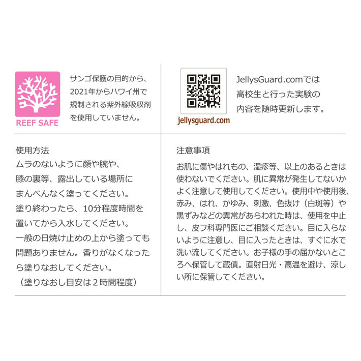 ブラ 「WEB限定」「超脇高で着やせ効果！しっかり谷間、きゅっと脇よせ」脇高シェイプアップブラ シャイニング バタフライ「B，C，Dカップ」AMST9