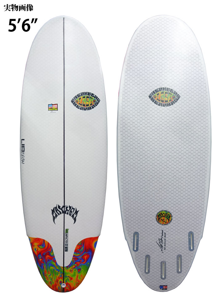 ロストBEAN - BAG サーフボードFCS 2 Lost Bean Bag Surfboard 5ft 10 FCS II - Yellow
