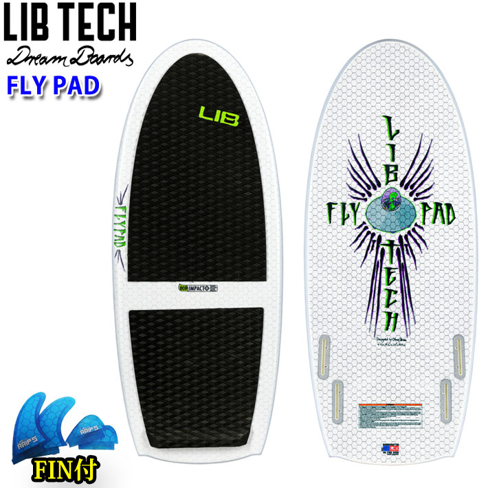 Libtech サーフボード リブテック FLYPAD フライパッド WAKE SURF用 ウェイクサーフィン 4FIN フィン付 公式大会認定  [営業所止め送料無料]