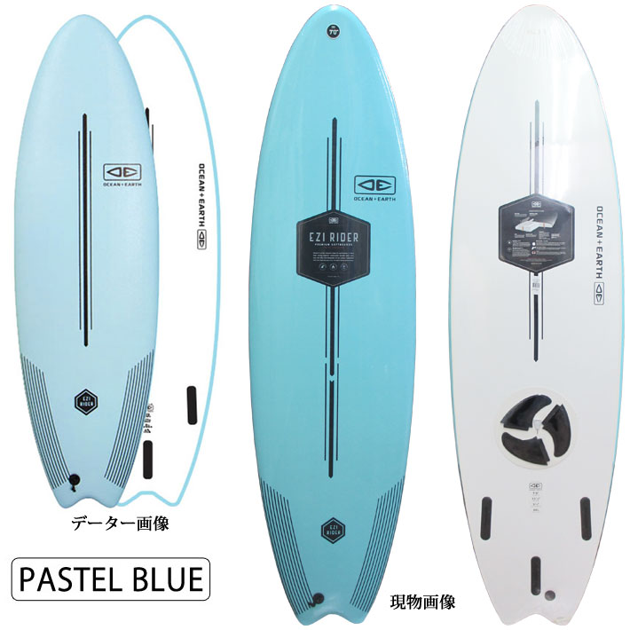 在庫限りfollows特別価格] OE 2022 NEWモデル OCEAN＆EARTH オーシャンアンドアース サーフボード EZI RIDER  SOFT BOARD 7'0 ソフトボード フィン付き ファンボード ソフトサーフボード サーフィン [営業所止め送料無料]