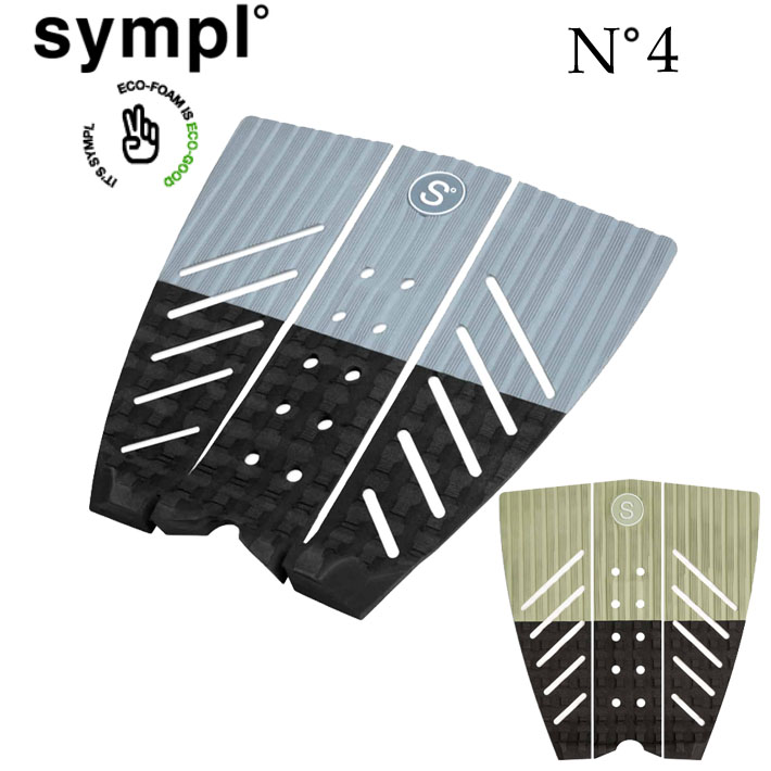 SYMPL°デッキパッド デッキパッド フィッシュ用 サーフィン SYMPL° シンプル