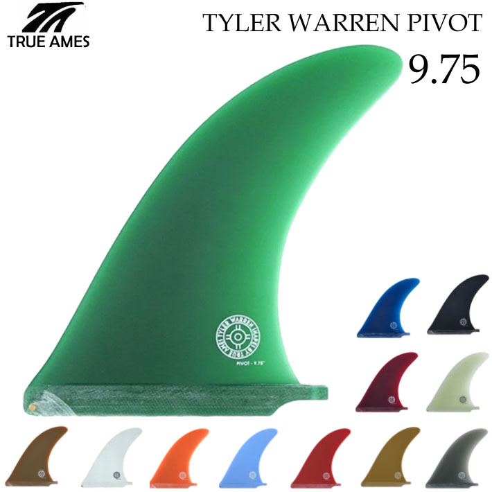 TYLER WARREN PIVOT 10.5 タイラーウォーレン