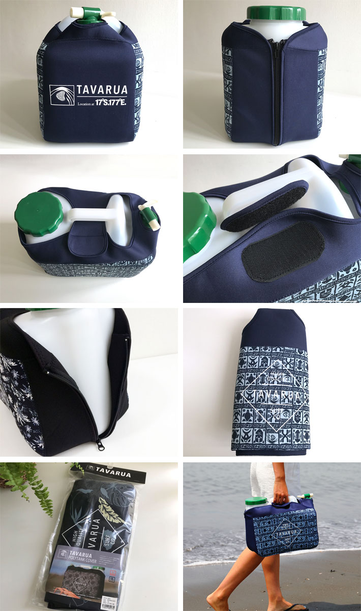 三井温熱　ダイヤル式 青カバー付き 金型温度調節機「MCLX/HX」 | 製品情報 - 松井製作所