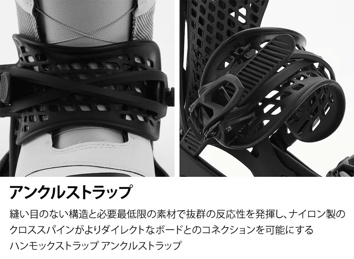 [White Mサイズ ラスト1点！] 23-24 BURTON バートン ビンディング