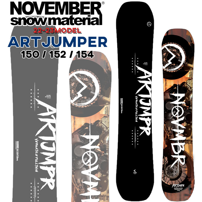 22-23 NOVEMBER ARTJUMPER アートジャンパー 150cm 152cm 154cm ノベンバー ノーベンバー PARK  ALLROUND メンズ サイズ 送料無料 スノーボード 板 2022 2023