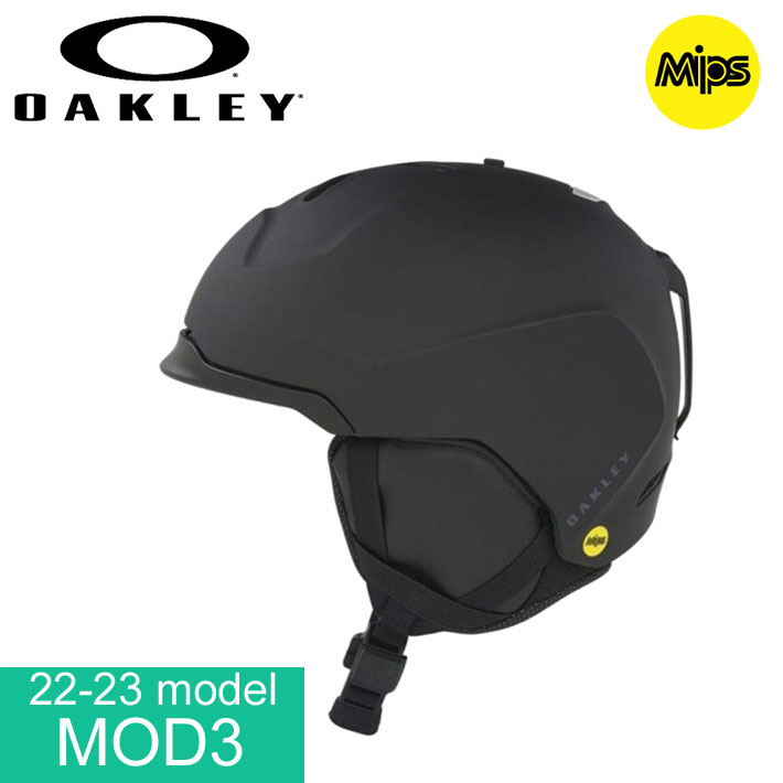 22-23 OAKLEY ヘルメット オークリー Helmet MOD3 MIPS