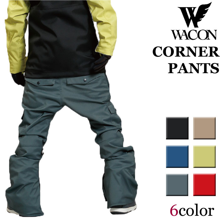 ください 予約 Rebel レベル 22 23 Jk Wac 細身 スタイル 超ストレッチ サーフ スノー Move スノーボード ウエア 22 23 Wacon ワコン などにより