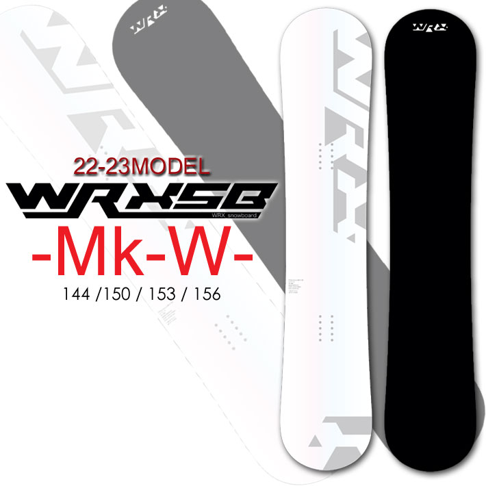 WRXsb Mk-s 148.5cm 22-23モデル ソールカバー付き - ボード