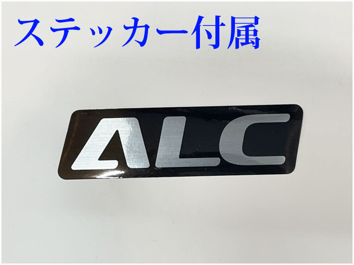 ALC エーエルシー プレート MC21-W 192mm アルペン ボード