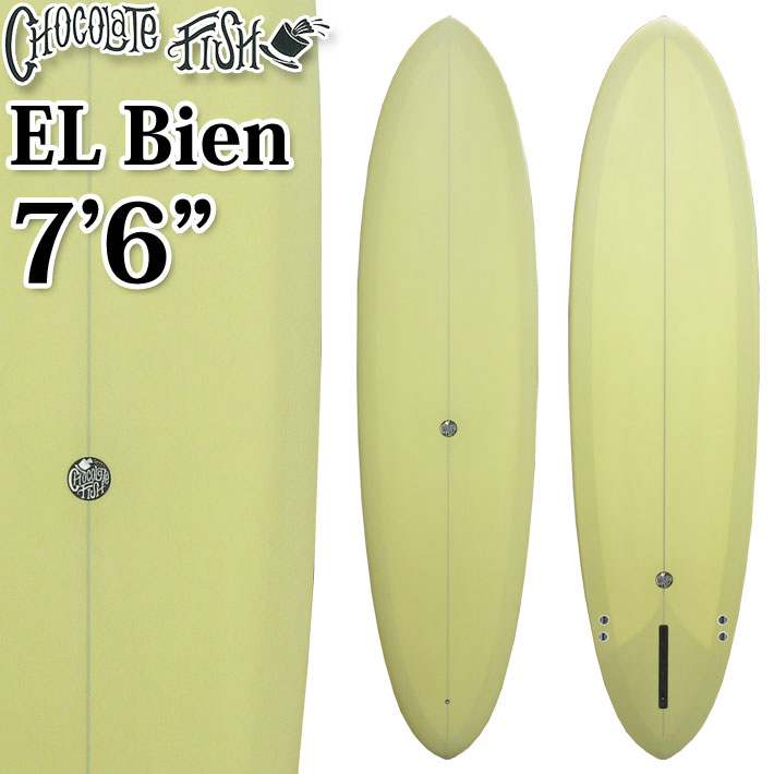 Chocolate Fish チョコレートフィッシュ サーフボード EL Bien エルビエン 7'6 [Beige] ファンボード ミッドレングス  1+2フィン [営業所止め送料無料]