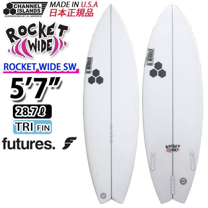 CHANNEL ISLANDS チャンネルアイランド ROCKET WIDE