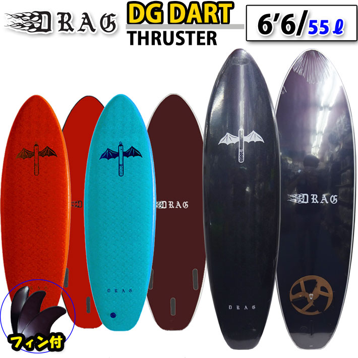 DRAG SURFBOARDS CO. ドラッグ サーフボード DG THE DART 6'6