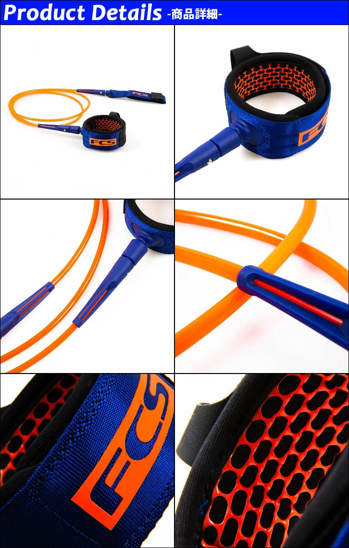 fcs リーシュコード サーフィン 2022 FCS エフシーエス 9ft CALF ALL ROUND REGULAR オールラウンド レギュラー9  膝用 ロングボード用 ロング用 ソフトボード用にも