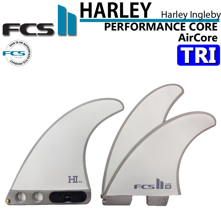 店内ポイント20倍中!!] FCS2 FIN エフシーエス2 フィン HI 2＋1
