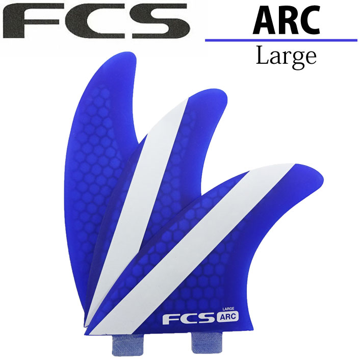 日本正規品 fcs フィン エフシーエス ARC [AM2] アルメリック Lサイズ