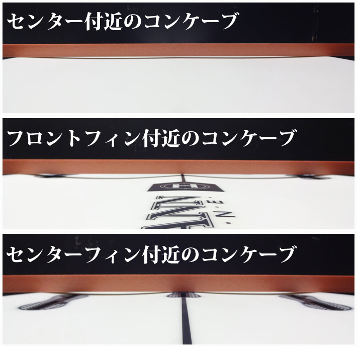 メーカー注文] FIREWIRE SURFBOARDS ファイヤーワイヤー サーフボード