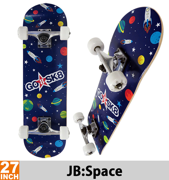 2024 GOSK8 ゴースケート キッズ スケートボード コンプリート