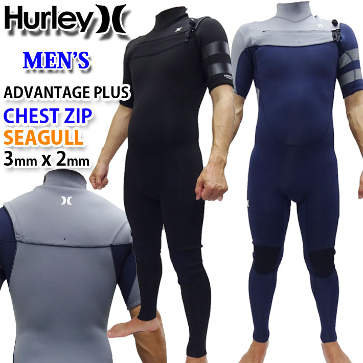 2022 Hurley ハーレー ウェットスーツ [MZSGAD22] シーガル メンズ 3mm ｘ 2mm CHEST ZIP チェストジップ  ADVANTAGE PLUS アドバンテージ プラス サーフィン ウエットスーツ