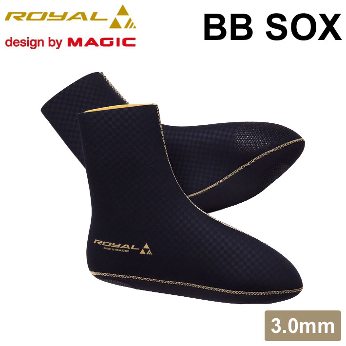 [現品限り] 22-23 MAGIC マジック Royal BB Sox 3mm [MG-16] ロイヤル ボディーボード用ソックス MADE IN  JAPAN 日本製 ボディボード用 サーフソックス
