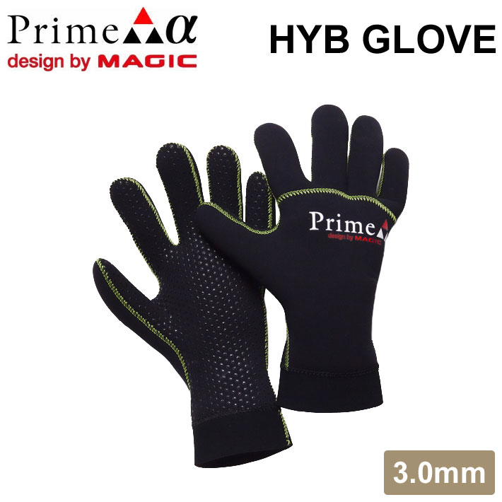 23-24 MAGIC マジック Prime α HYB Glove 3mm [MG-8] プライム アルファ Hybrid ハイブリッド グローブ  MADE IN JAPAN 日本製 サーフィングローブ サーフグローブ