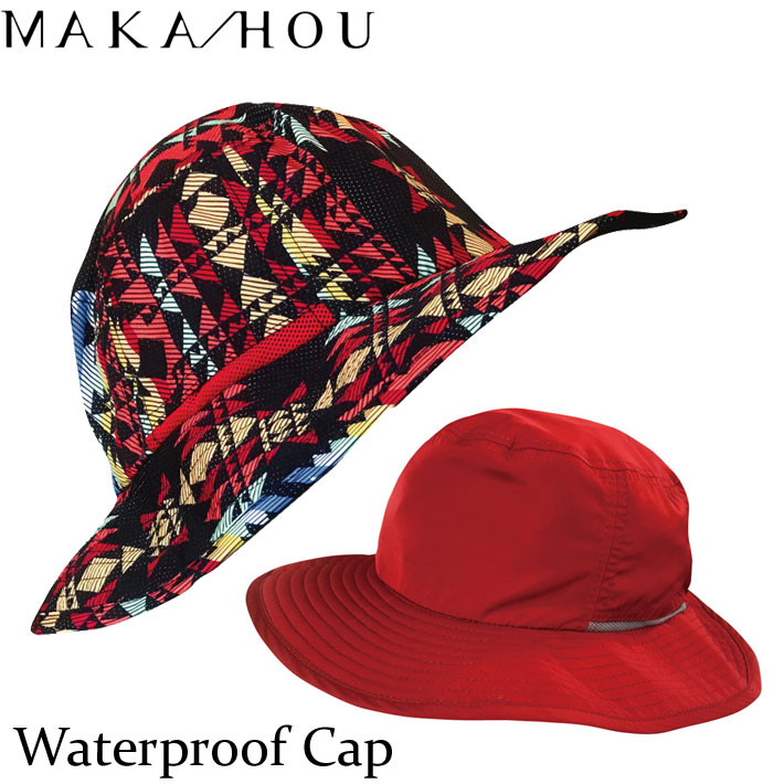 MAKA-HOU マカホー Cap サーフキャップ Waterproof ウォーターキャップ 96U04-02S