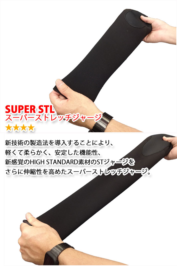 マキシムMAXIMタッパー新品未使用MLRサイズ