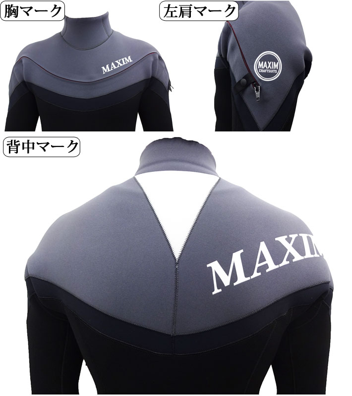 [クリアランスセール] [フォローズ限定] 2023 MAIXM マキシム