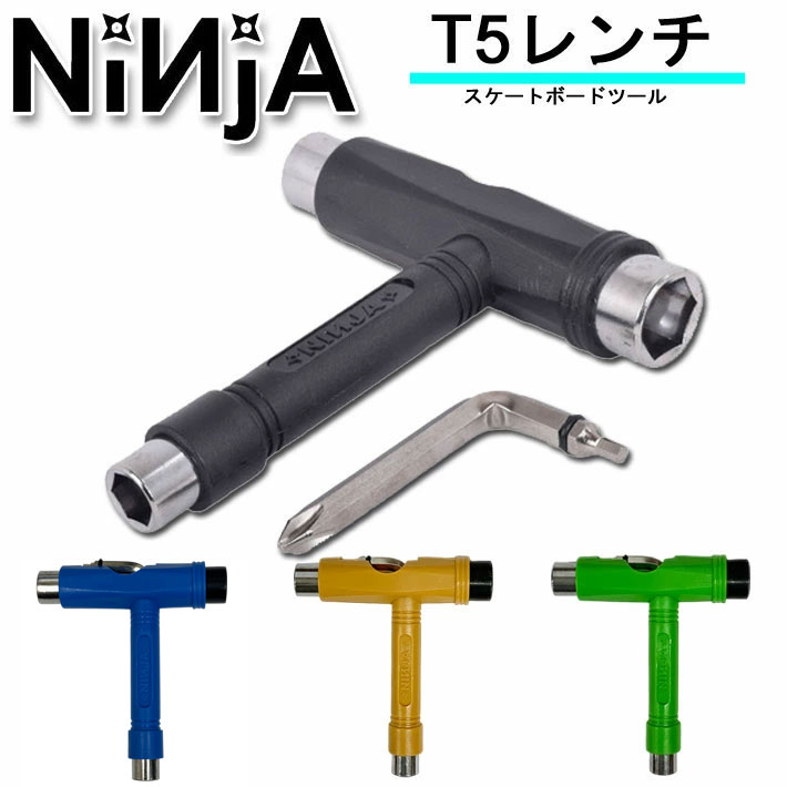 WOKit PLUS 工具　自転車　ピスト　スケボー Amazon.co.jp: AVASTA ピストバイク固定ギア フィクスギアバイク