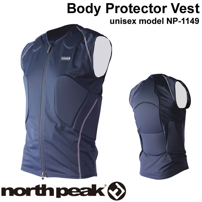 NORTHPEAK(ノースピーク)NP-1147 UNISEX BODY PROTECTOR メンズ ボディープロテクター プロテクター 男性用 スノーボード スキー インナー 3層パッド
