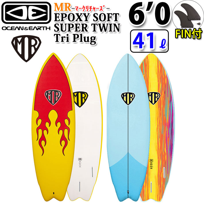 [follows特別価格] O&E 2023 OCEAN＆EARTH オーシャンアンドアース サーフボード マークリチャーズ MR EPOXY  SOFT SUPER TWIN FIN 6’0 ソフトサーフボード ツイン [営業所止め送料無料]