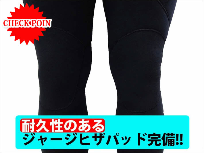 2025 2026 ラッシュ ウェットスーツ RASH メンズ セミドライ