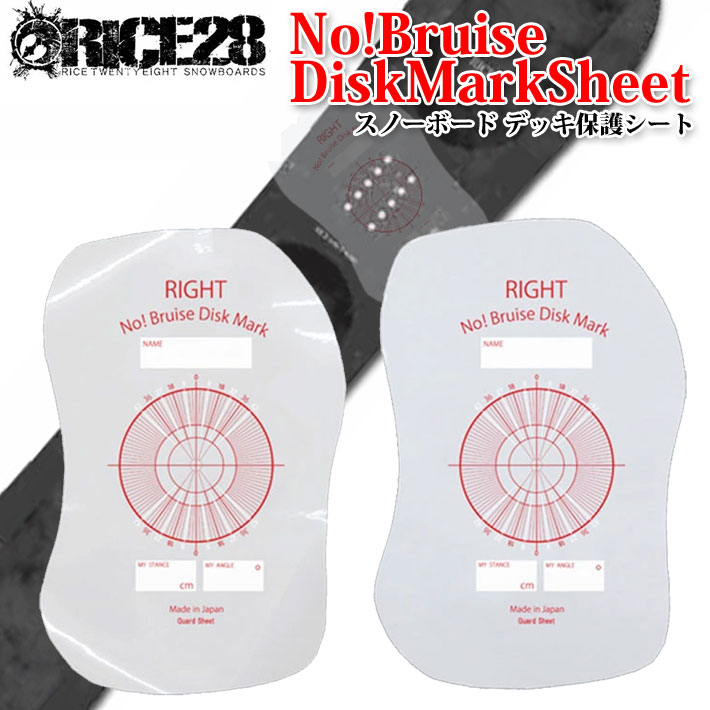 YONEX irodori 新品 純正デッキ保護シート付き 送料込み YONEX irodori 新品 純正デッキ保護シート付き - メルカリ