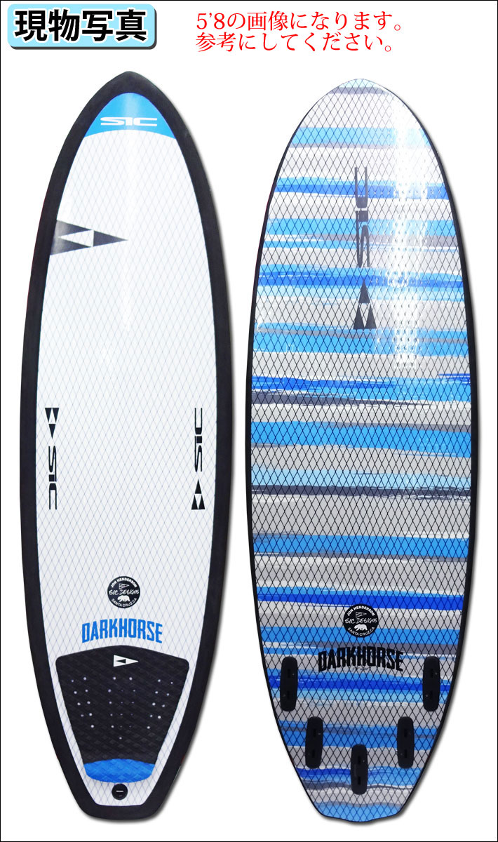 [期間限定follows特別価格] ソフトボード サーフィン SIC SURF エスアイシー サーフボード DARKHORSE SERIES 6’8”  ダークホース フィン付 ショートボード SURFBOARDS [営業所止め送料無料]