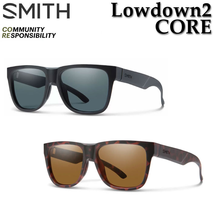 SMITH スミス サングラス [Lowdown2 CORE ローダウンツーコア] 偏光レンズ 偏光 Polarized アウトドア 日本正規品
