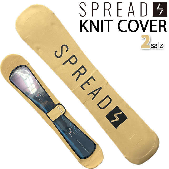 在庫限り] SPREAD SNOWBOARD スプレッド KNIT COVER LOGO [BEIGE