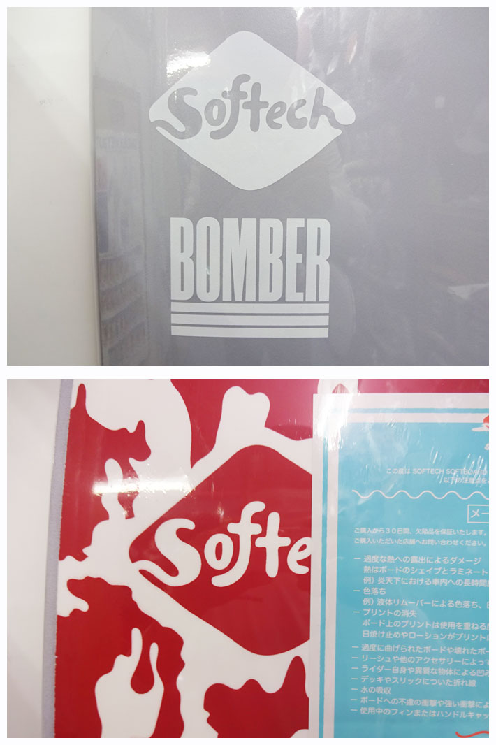 follows特別価格] SOFTECH ソフテック サーフボード BOMBER ボンバー