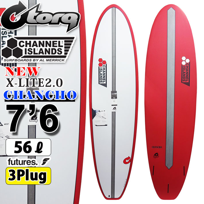 94%OFF!】 CHANNEL ISLANDS チャネルアイランズ TORQ X-LITE CHANCHO チャンチョ 7'0 サーフボード  ミッドボード カーボンデッキ JJ G20