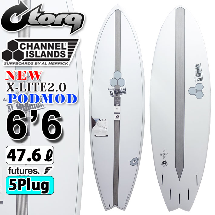 torq surfboard トルク サーフボード X-LITE PODMOD 6'6 [White