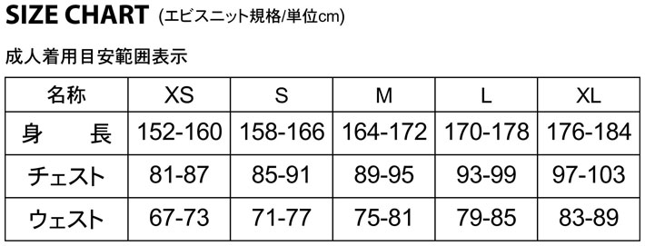 鎧武者 プロテクター ヨロイムシャ ショート ヒップ
