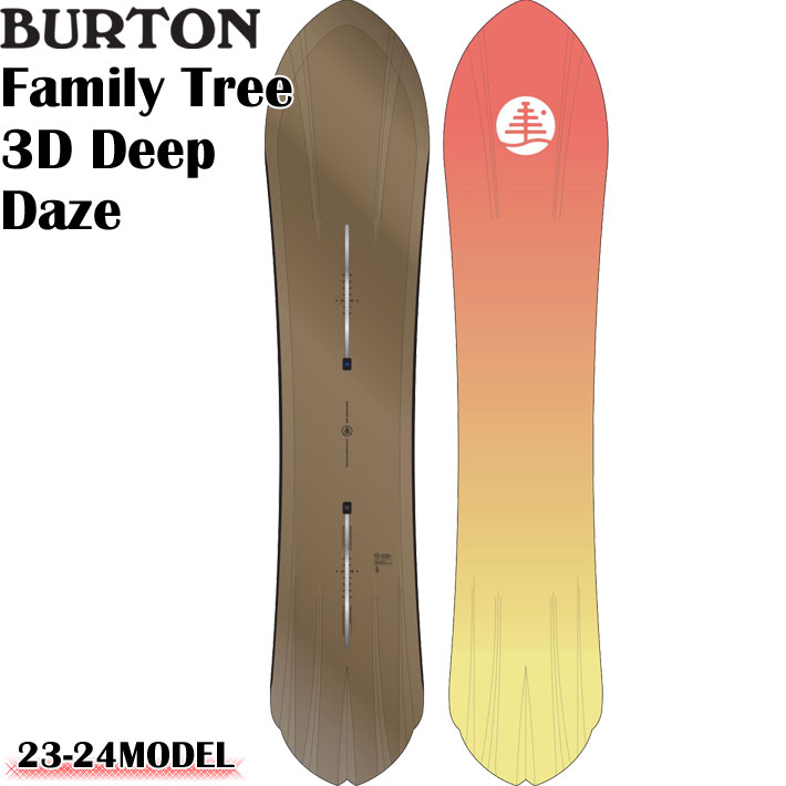 予約商品] 23-24 バートン BURTON Family Tree 3D Deep Daze ファミリーツリー ディープ デイズ ロッカー  154cm 159cm メンズ スノーボード 日本正規品 2023 2024