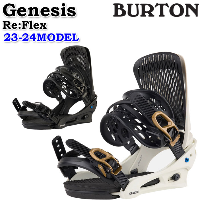 BURTON GENESIS Re:FLEX Mサイズ Black 21-22 - バインディング