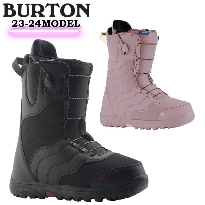 23-24 BURTON バートン ブーツ レディース Mint ミント スノーボード スノーブーツ woman 日本正規品 2023 2024  送料無料