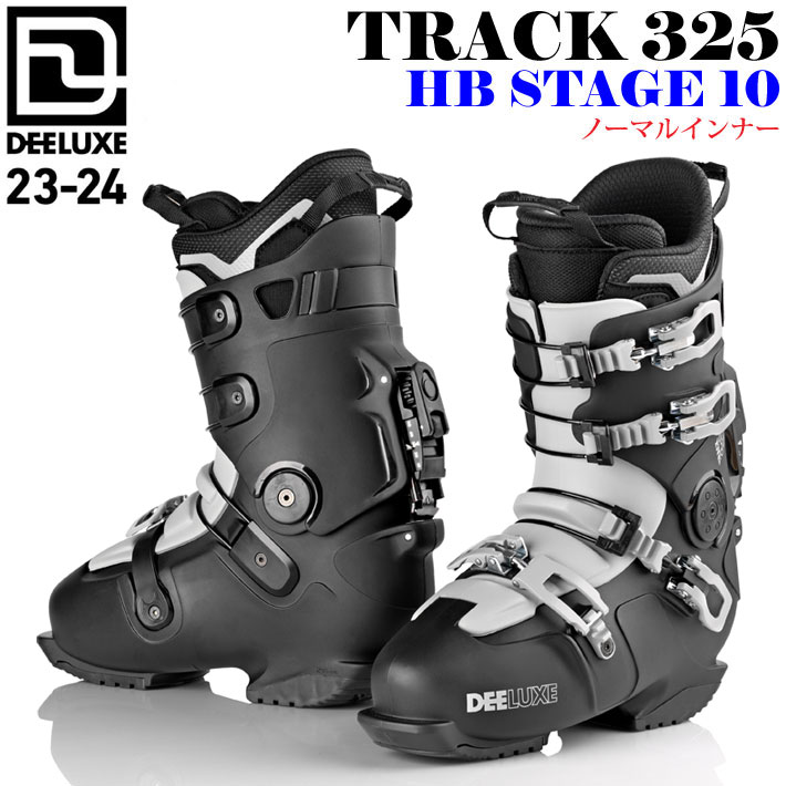 Track 325