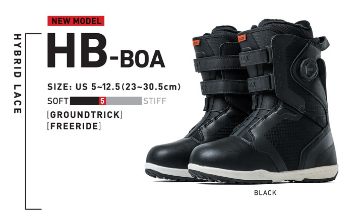 23-24 FLUX ブーツ フラックス HB-BOA エイチビー ボア スノーボード スノボ BOOTS 正規品 2023 2024