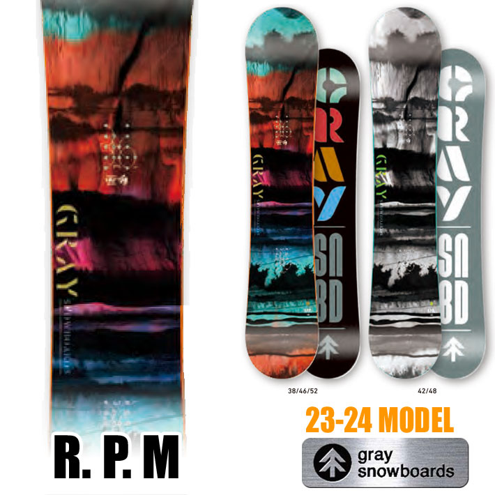 GRAY R.P.M 2020年モデル 150cm 3点セット　別売り可能